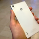 Imagen para el artículo titulado Huawei Ascend P7, primeras impresiones: serio aspirante a la gama alta